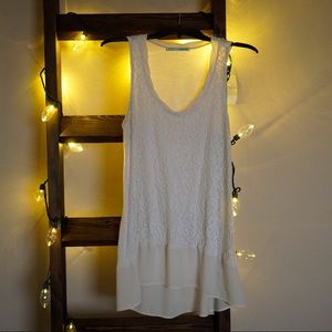 Maurices white dressy tank Size M